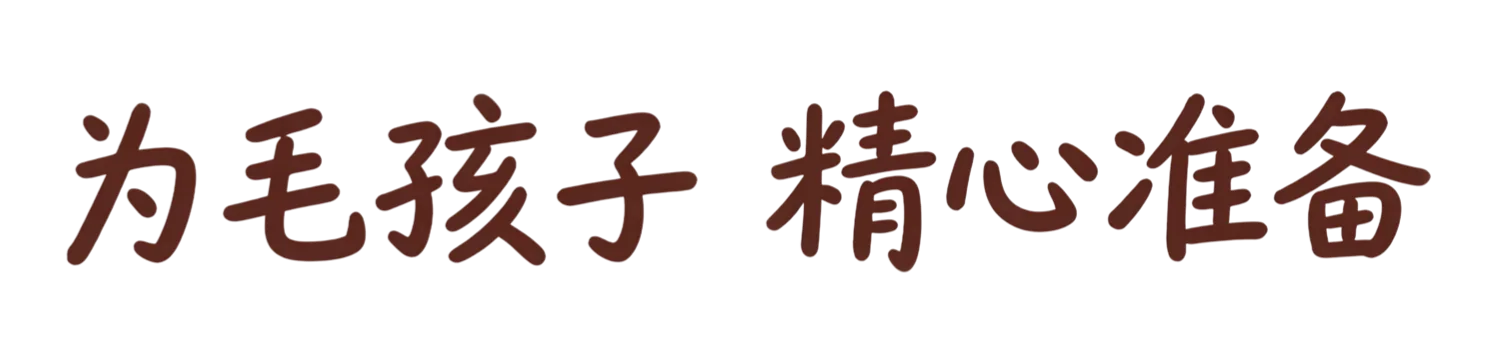 产品系列