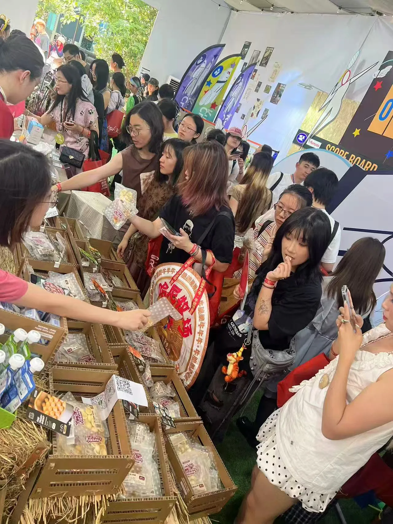 门店实拍